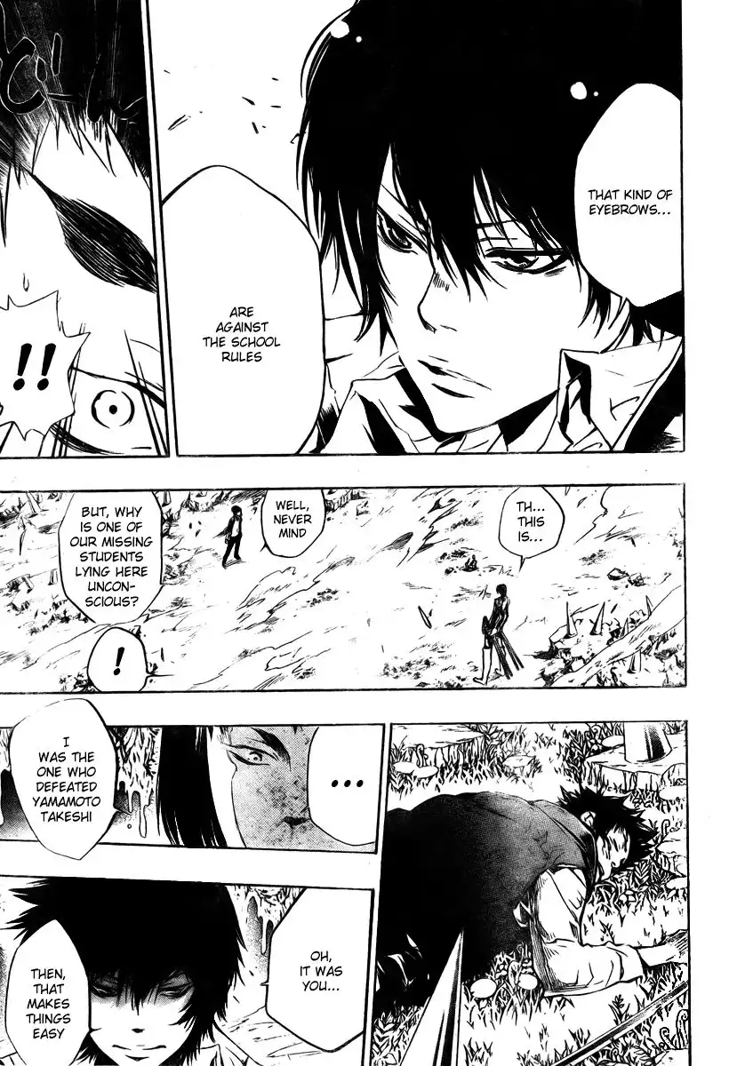 Katekyo Hitman Reborn! Chapter 206 3